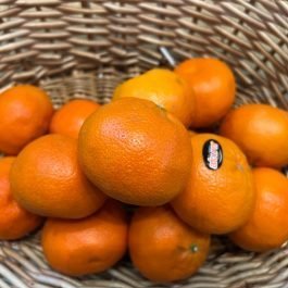 Clementines