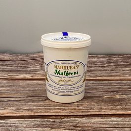 Jhalfrezi Curry Sauce - 485g